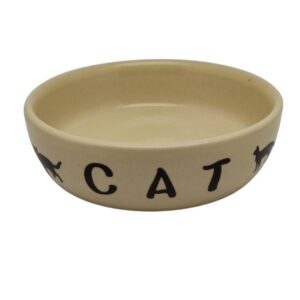 Keramiknapf für Katzen "CAT" hellgelb ca. 200ml für Haustiere im Tierfutterpro Shop